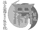 Combined Martial Arts Logo